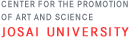 Josai University Logo Text