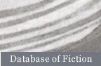 database of fiction